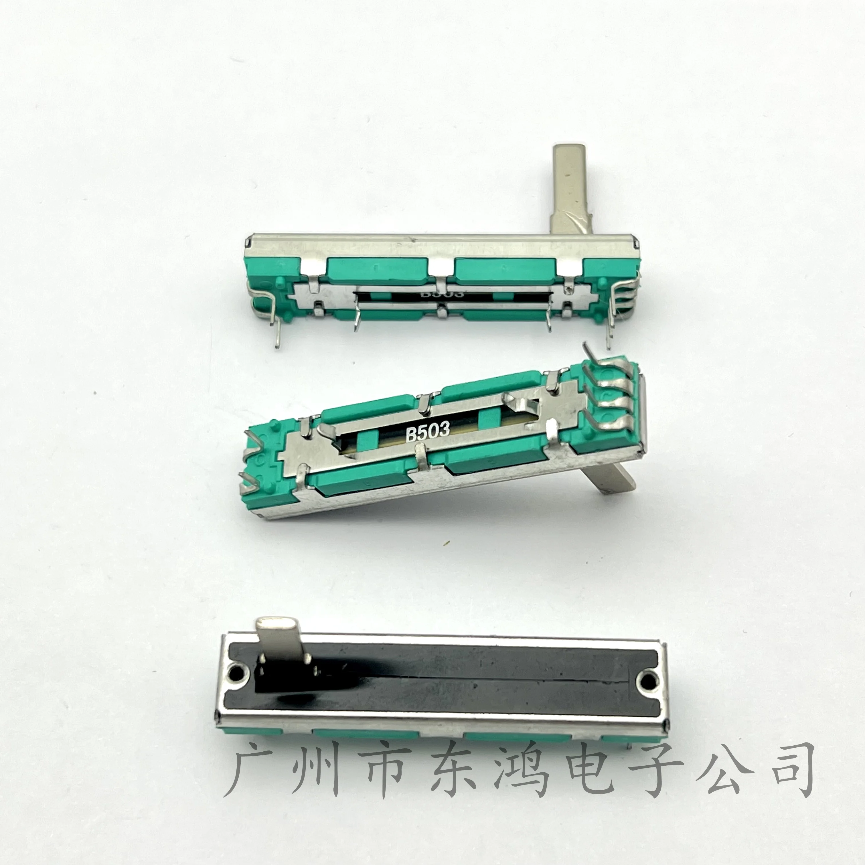 1 PCS 45mm straight slide potentiometer 6 pin B50K (B503) shaft length