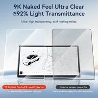 YZ Tempered Glass Screen Protector For Tesla Model 3 Y 2021-2025 Center Control Accessorie Matte Anti Glare HD Film Protection - Image 4