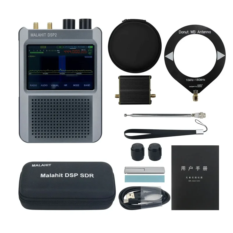 Malahit-DSP2 SDR 2.50 受信機ラジオ 3.5インチタッチスクリーン受信機