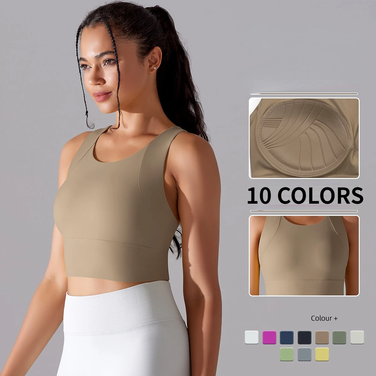 

2023New Women Fixation Cups Yoga Bras Moderate Strength Support Active Top Fitness Running Combined Training Vest