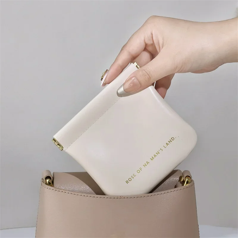 Elegant PU Leather Mini Lipstick and Cosmetic Storage Pouch