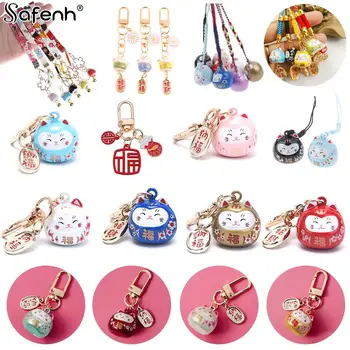 1PC Unisex Japanse Lucky Cat Keychain Maneki Neko Trinkets Car Phone Accessory Bag Pendant Good Luck Fortune Wealth Couple Gift 1