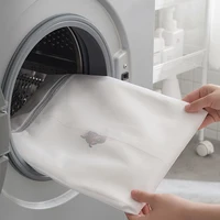 Mesh Laundry Bag Laundry Wash Bags Coarse Net Laundry Basket Laundry Bags for Washing Machines Mesh Bra Bag Prevent deformation 2