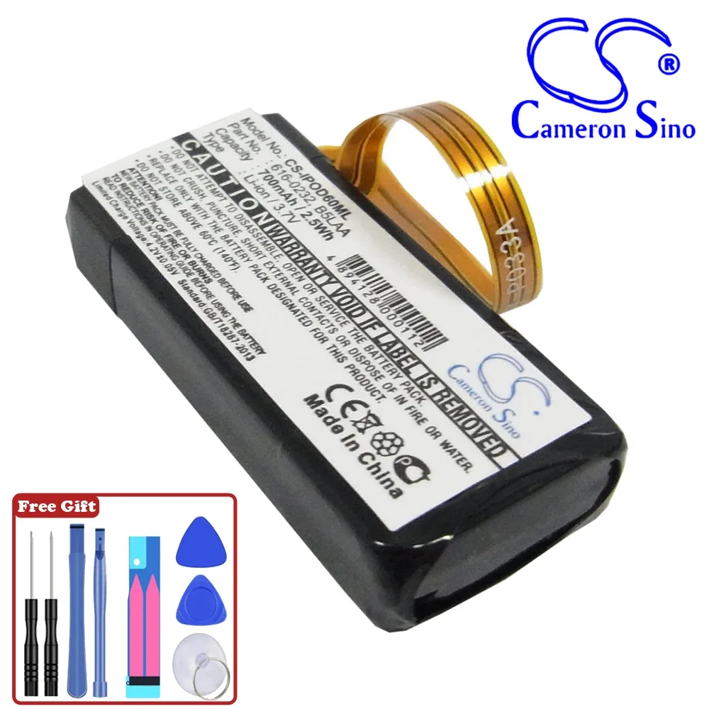 Media Player700Mah/2.59Whbattery Per Apple Ipod Video 60Gb Ma147Ta/A Ipod Video 60Gb Ma147Ch/A Ipod Video 60Gb Ma147 */A