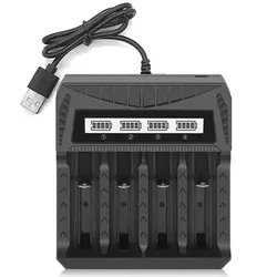 Dual Slot Intelligent LCD Battery Charger for Rechargeable Batteries (4 Slots USB)