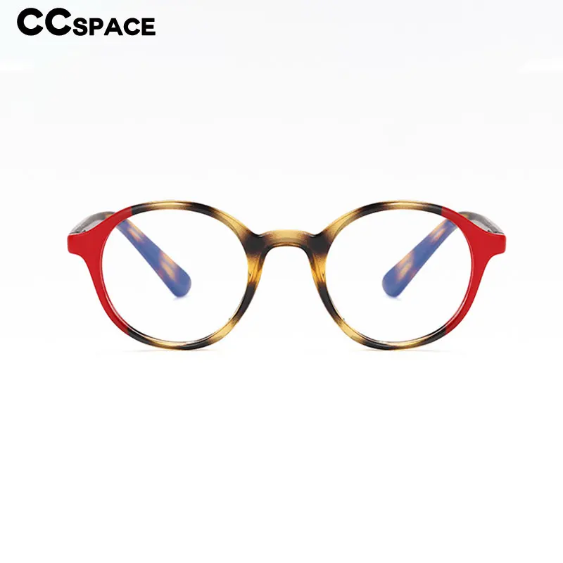 56544 Fashionable Children's Circular Duotone Small Frame Eyeglass Frame Boys Girls Anti Blue Light Glasses