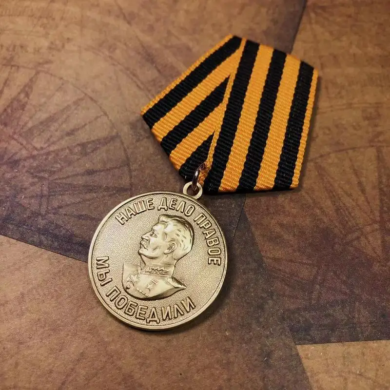 Emblema Della Medaglia Sovietica Medaglia Commemorativa Di Distribuzione Medaglia Di Stalinista Medaglie Russe