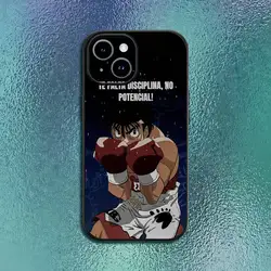 Hajime No Ippo Black Soft Shell Anime Phone Case - iPhone 13 Pro Max (Z1)