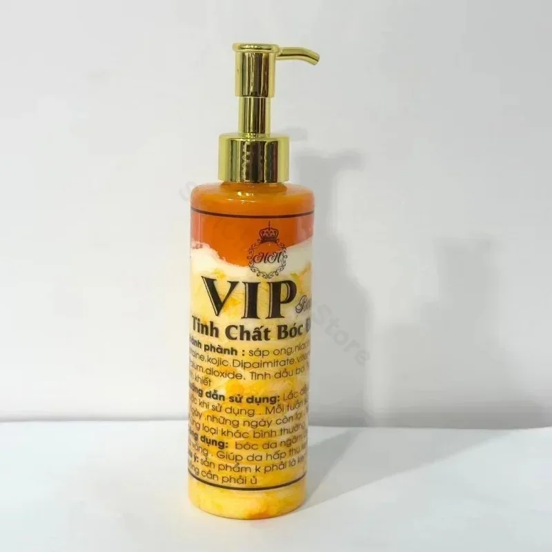 Body Essence Lotion Brightens Skin Tone Improves Dullness Inhibits Melanin and Moisturizes DeeplyTo Nourish and Hydrate The Skin