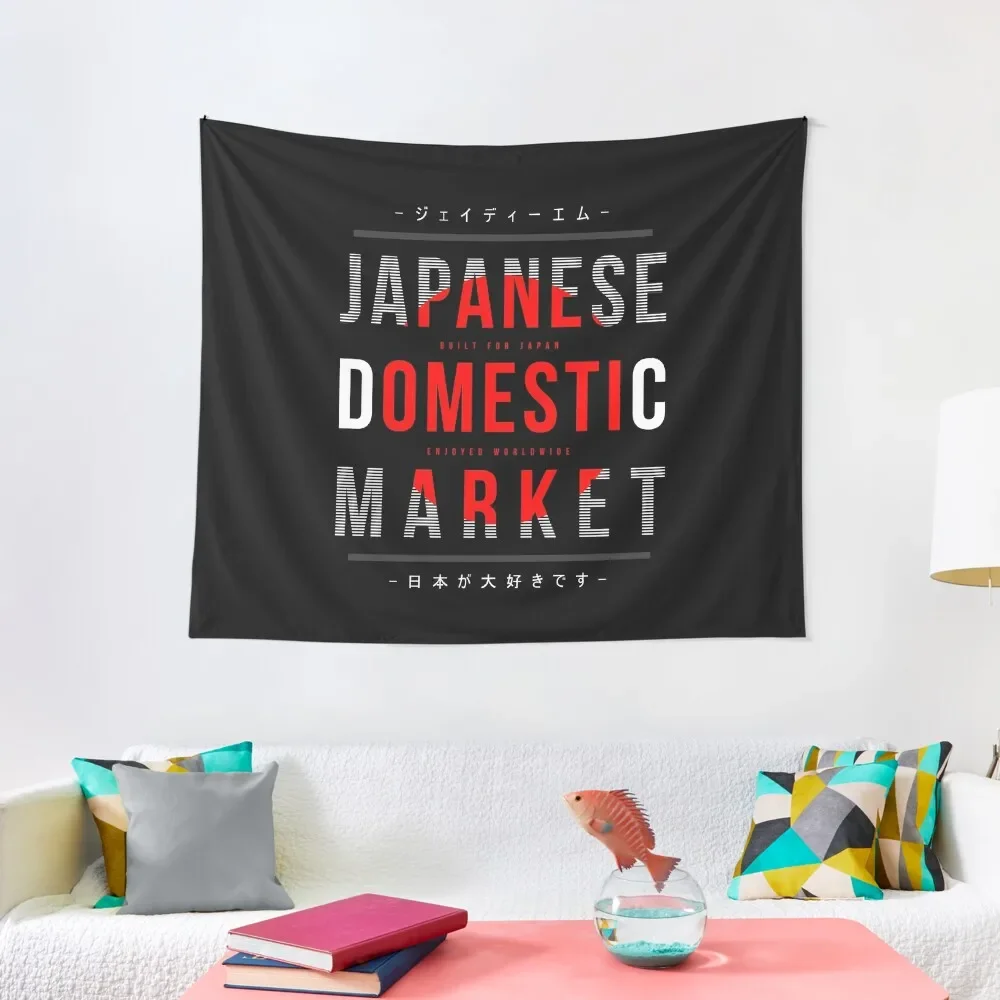 

JDM Japanese Domestic Market Tapestry Carpet Wall Outdoor Decor Wall Deco Tapestry