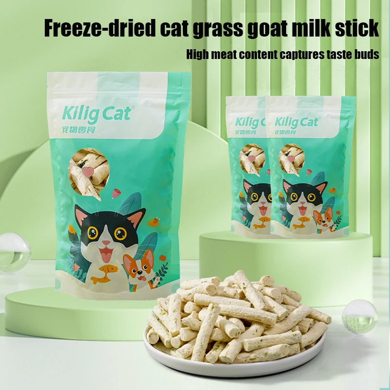Liofilizzato Cat Grass Latte Di Capra Stick Capelli Branchie Nutrizione Molari Palla Per Capelli Snack Per Cani E Gatti