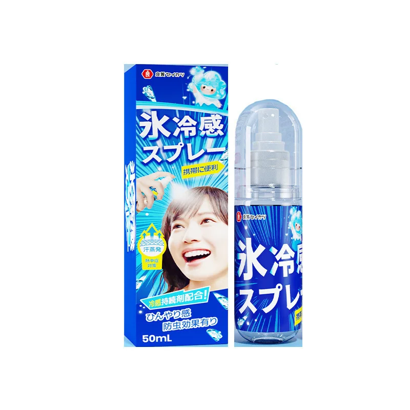 رذاذ التبريد للحماية من أشعة الشمس في الهواء الطلق ورذاذ التبريد، رذاذ التبريد للطلاب في الصيف حل ممتاز مضاد للحرارة والتبريد