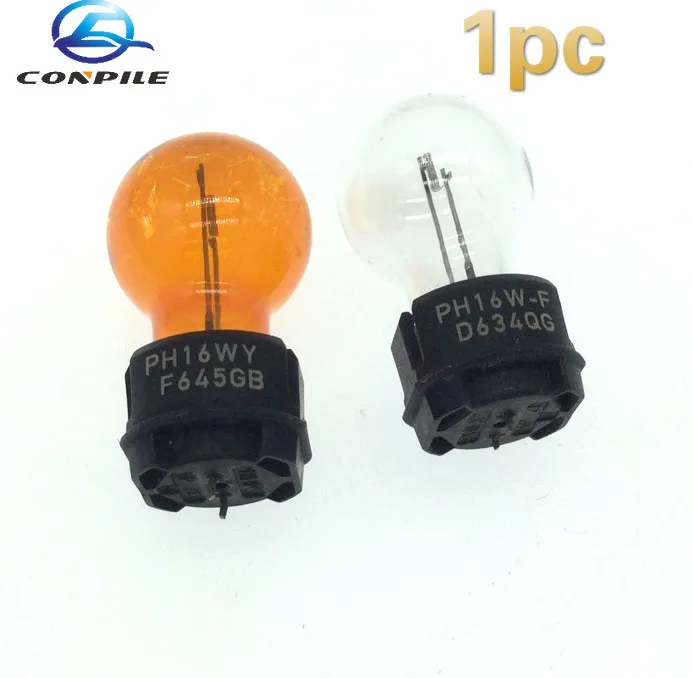 1pc used For Mercedes Benz S350 E230 car brake light bulb tail light ...