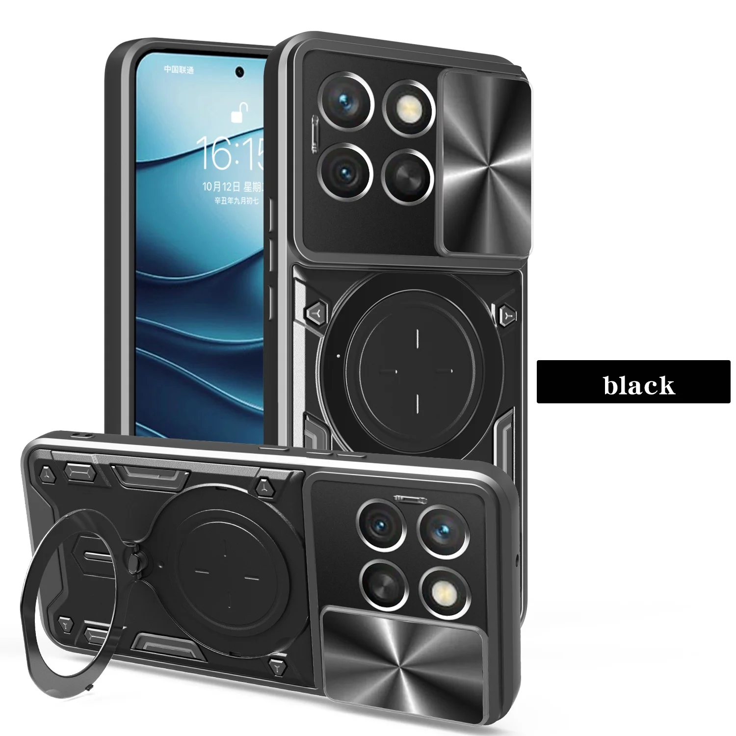Heavy Duty Rugged Armor Phone Case with Magnetic Bracket and Slide Camera Protection Cover