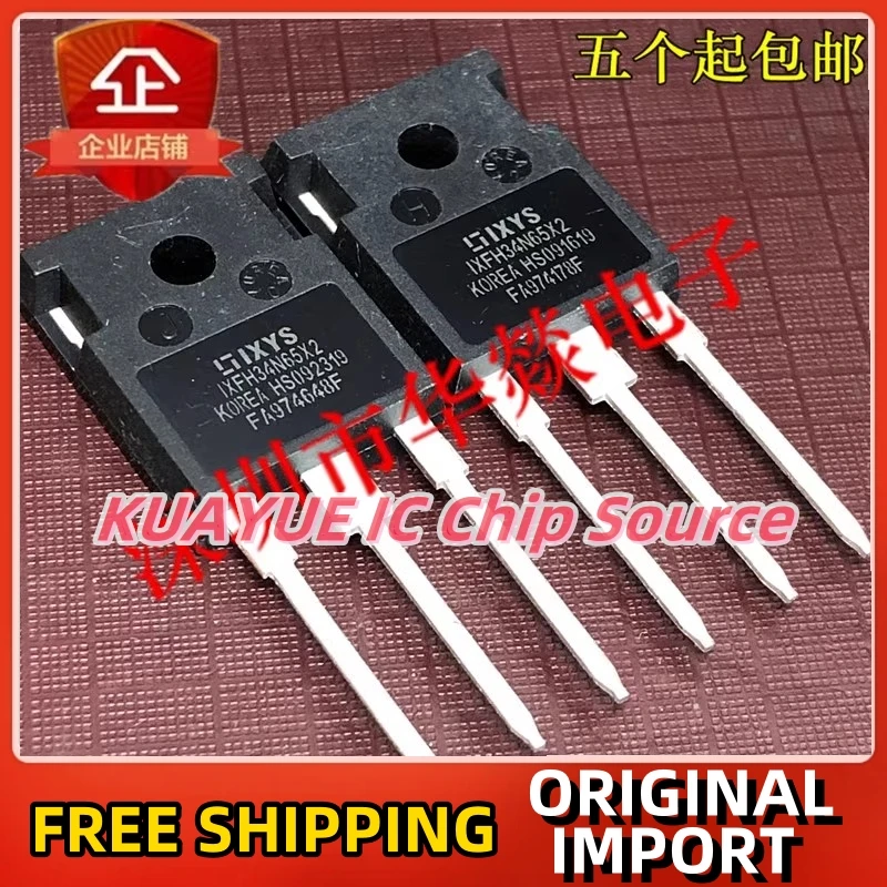 

10 шт.-30 шт./IXTH34N65X2 TO-247 650 в 34A быстрая доставка гарантия качества