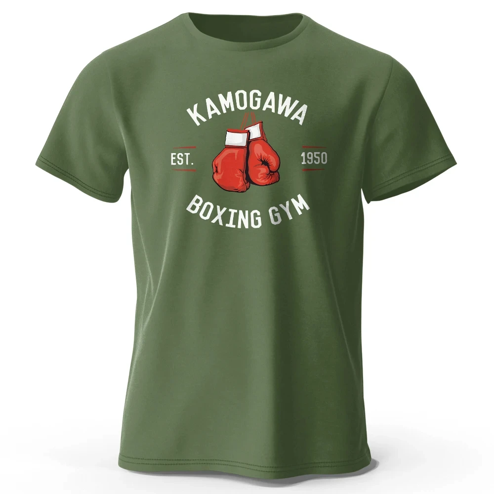 

Men's Boxing Gym T-shirt, KBG Print, Anime Graphic T-shirts, Men's and Women's Tops