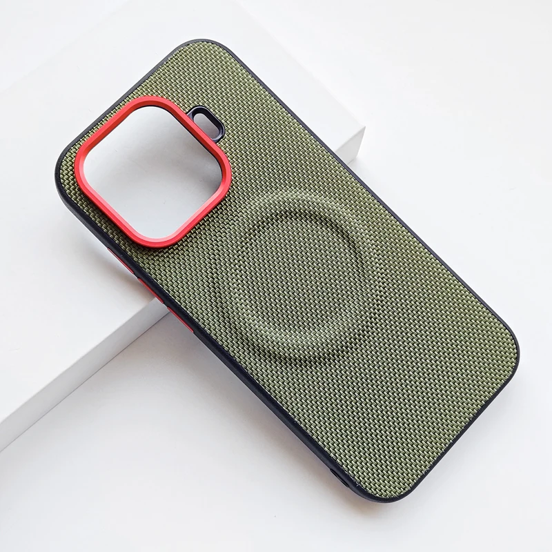 Magnetic Luxury Weave PU Leather Anti-fall Phone Case with Wireless Charging Compatibility