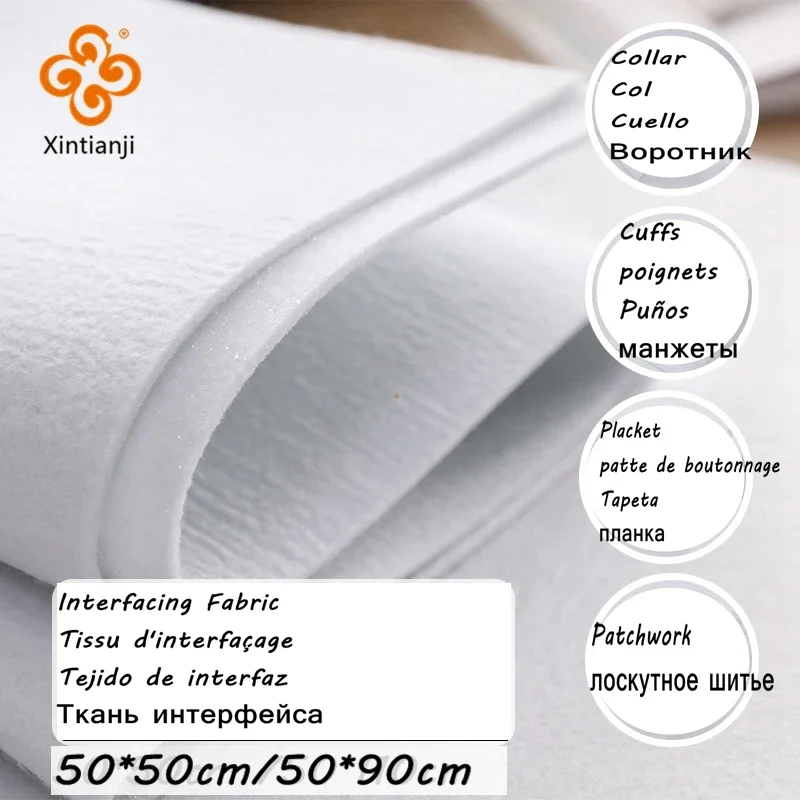 Iron on Interfacing Fabric Non-Woven Single Sided Adhesive Fusible Fleece DIY Cloth Bag Craft Thick Lining Sewing Accessories - 3