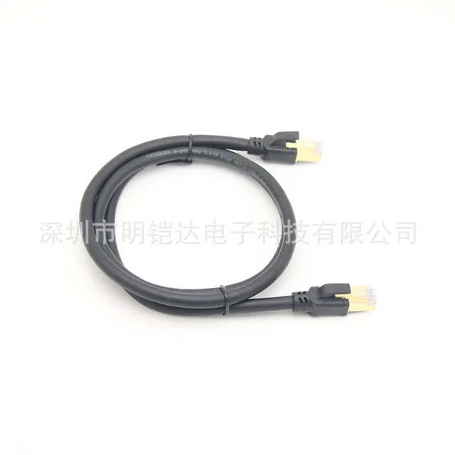 Cable De 2M SSTP RJ45 CAT5E Cable Ethernet Blindado Alta Velocidad 0.2/0.3/0.5/1/1.5/2/3 Metros