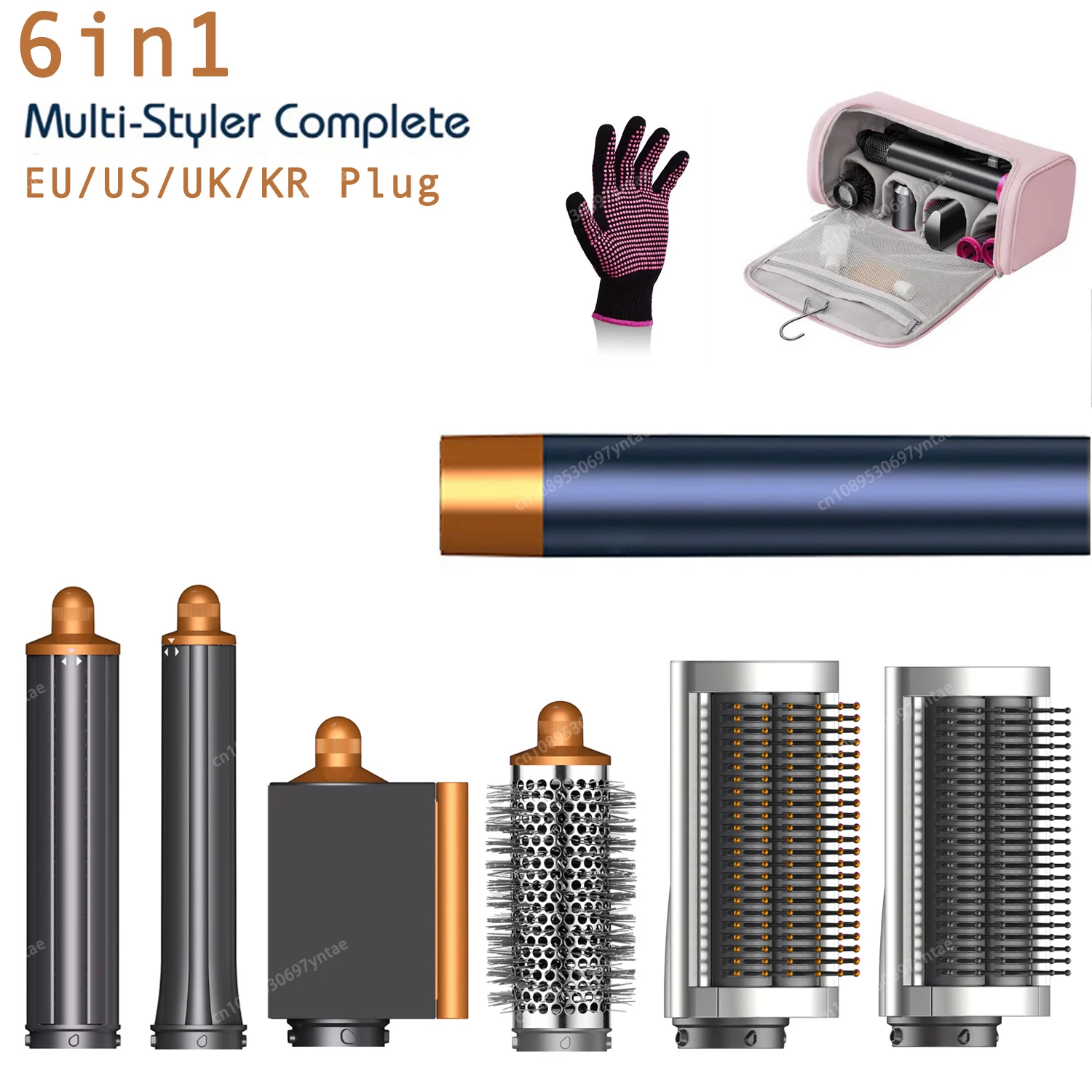 6in1 Multi Hair Styler Dryer Auto-Curling Iron Professional Hair Straightener Curling Barrel Brush 1300W HairDryer Hot Air Brush