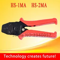 HS-1MA HS-2MA Small cold crimping clamp with bare terminal UT OTV Round crimping pliers1.25-2.5mm² 1