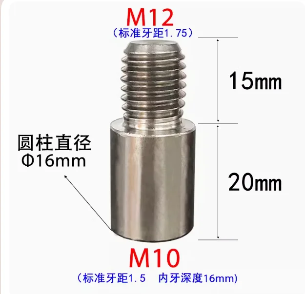 Distanziali Filettati M6 Maschio-femmina In Acciaio Inox 303 (da 8mm A 100mm) - Foto 2