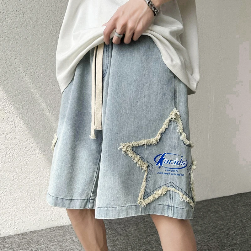 

Summer men's denim shorts fashion casual elastic waist loose solid color jeans shorts men's five-piece pants trend men's shorts