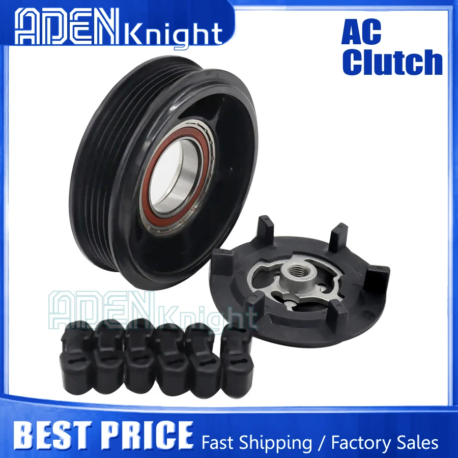 5 Se09C Frizione Compressore Ac Per Smart Forfour 1.1 1.3 1.5 A4542300111 4542300111 447180-9790 447220-9684 Ge447220-9684 7813 A132