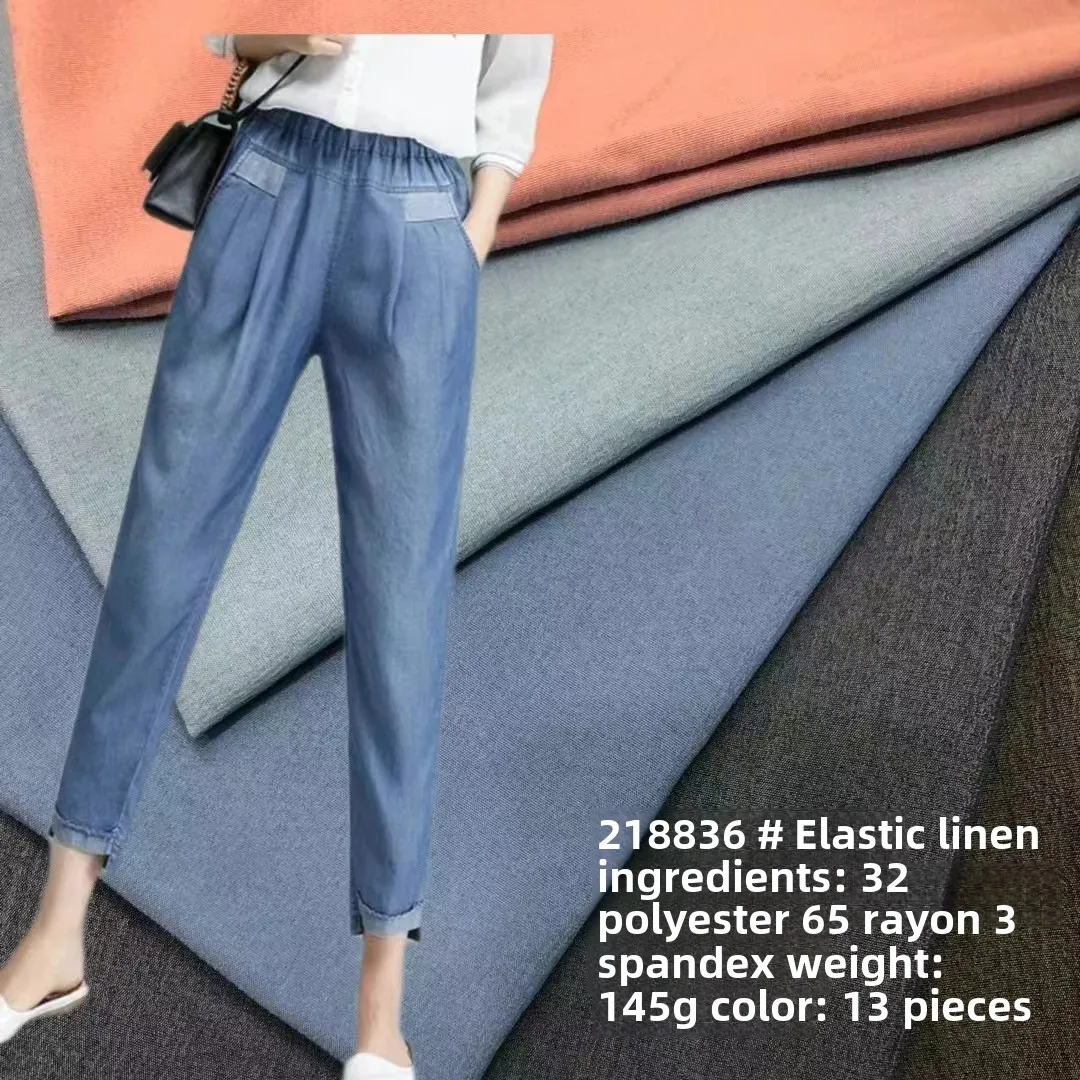 Wash-Free Denim Fabric Elastic Slim Fit Jeans Dresses Spring Summer Fashionable Clothing Material 218836