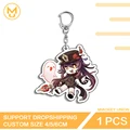 Key-507935
