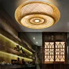 Wabi Sabi Hanging Lamp  Rattan Wicker LED Pendant Lamp Shade Restaurant Home Room Decorative Art Suspended Bamboo Chandelier 1