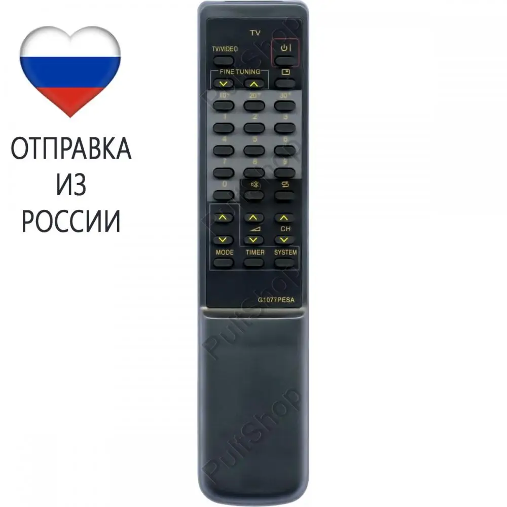 Пульт для Sharp G1077PESA телевизора CV-14DSC CV-2132CK1 CV-21DCK1 | Электроника
