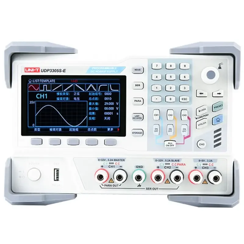 

UNI-T UDP3305S-E UDP3305S источник питания постоянного тока программируемый регулируемое цифровое напряжение двухканальный четырехсторонний 328 Вт 10 мВ/1 мВ 1 мА