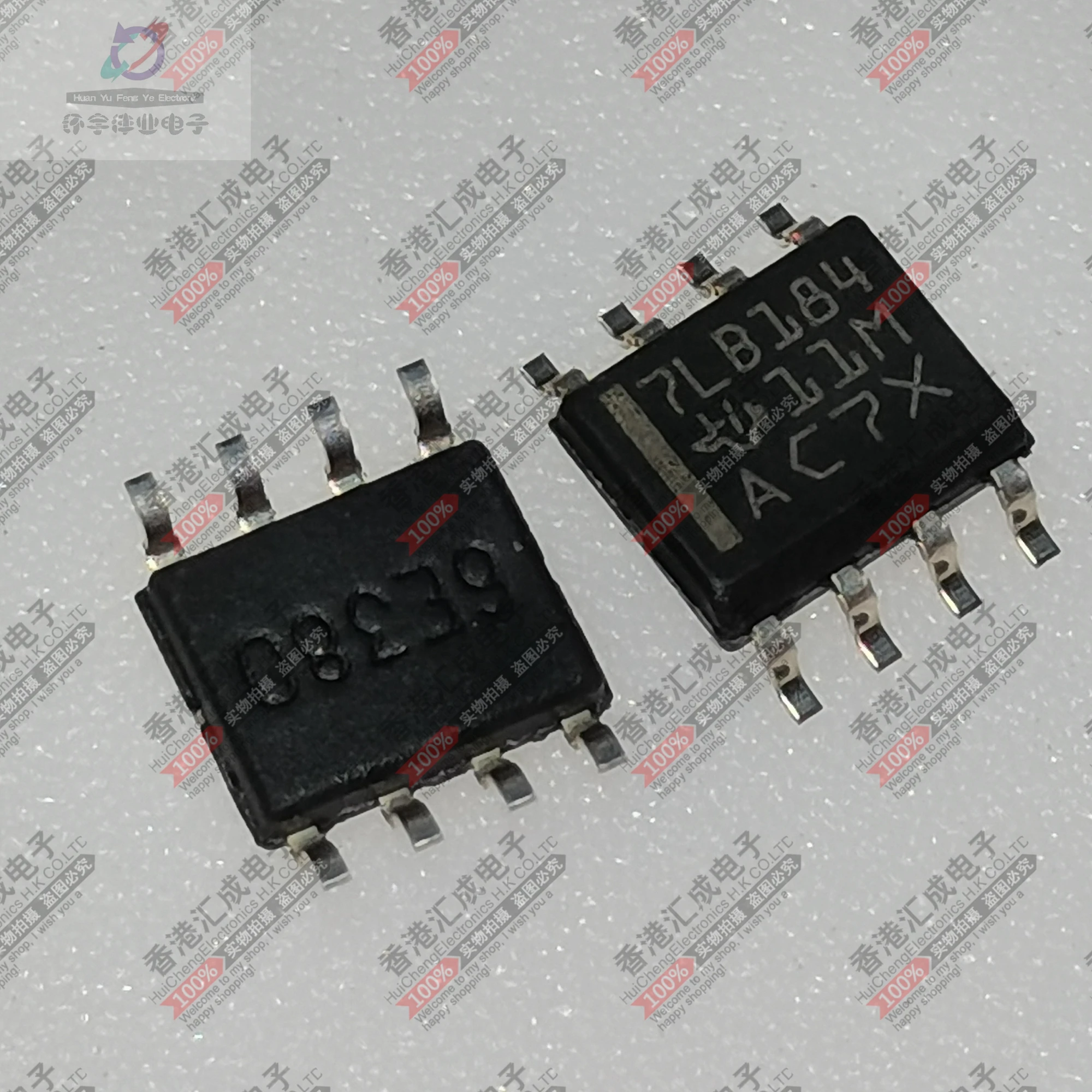 

SN75LBC184DR SN75LBC184 SOP8 new original