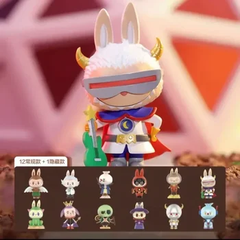 Alternative view of POP MART Labubu Elf Universe Adventure Series
