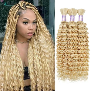 613 Blonde Deep Wave Bulk Human Hair For Braiding 100% Unprocessed Bulk Human Hair Extensions No Weft Human Hair For Braiding