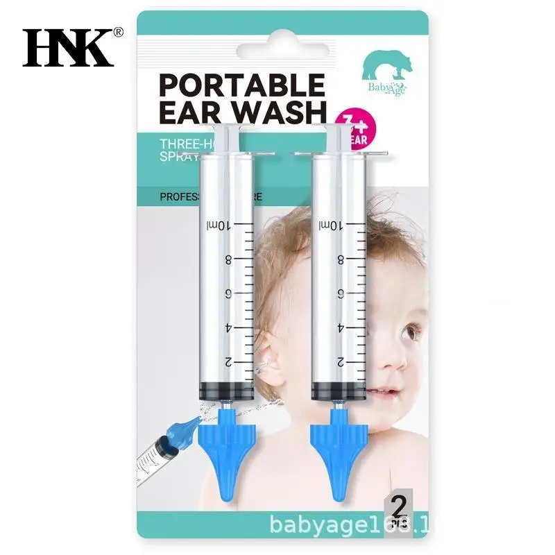 2pcs10MLEarSyringeEarWaxRemoverSyringeCanalIrrigatorForChildrenAdultUniversalEar