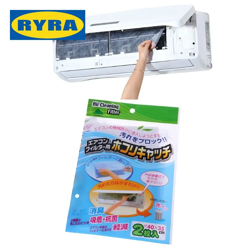 편리한 에어컨 부품, 사용하기 쉬운 먼지 제거 필수 먼지 필터, 혁신적인 신뢰할 수 있는 프리미엄
