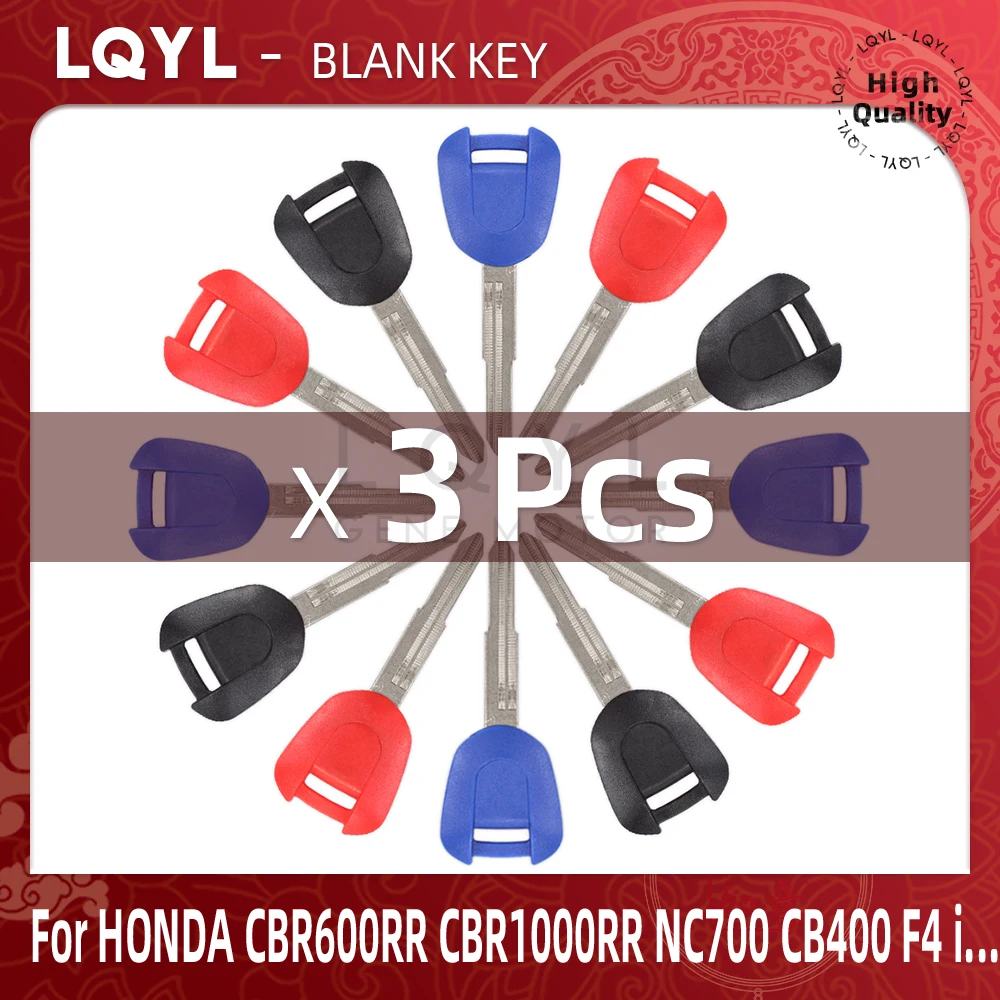 3PCS 새로운 빈 키 오토바이 CBR600RR CBR1000RR CBR900RR CBR954RR VTR1000 NC700 CB400 CBR600 F4 용 미가공 키 교체