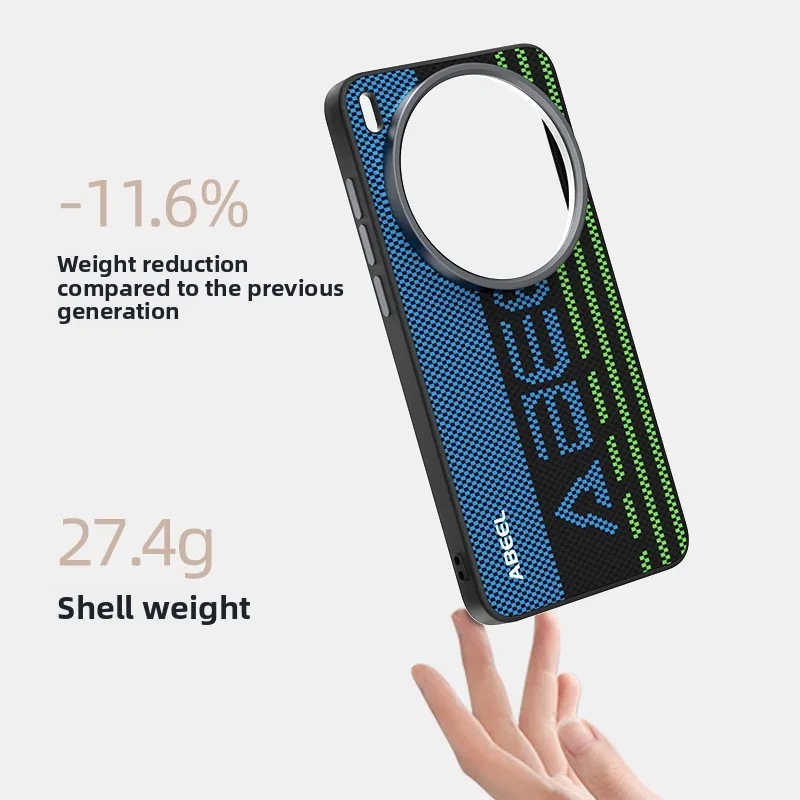 Enhanced Product Title:  
Premium Magnetic Lens Protective Case with Wireless Charging Compatibility - Anti-Fall Design, Large Hole PC Cover