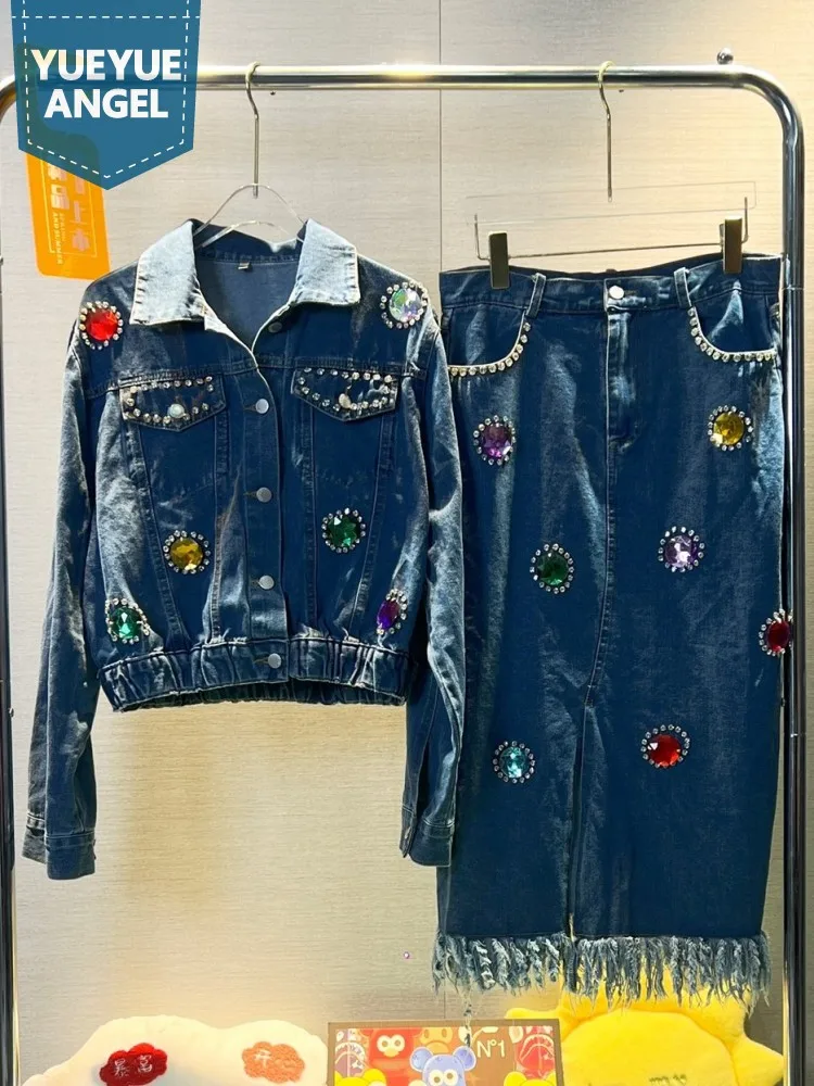 

Spring Autumn High Street Diamonds Women Long Sleeve Denim Jacket High Waist Tassels Long Skirts Fashion Two Piece Set Female
