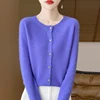 100% Wool Round Neck Cardigan Women's Solid Color Knitted Jacket Autumn And Winter Loose Casual Long Sleeved Sweater DMR D019 6