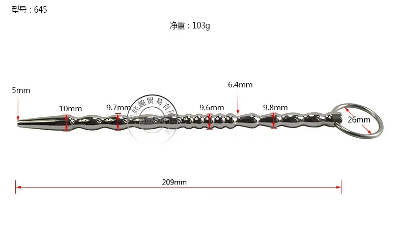 Horse Eye Stimulation Penis Plug Sounding Sex Products Urethral Dilator Sex Toys for Men Metal Urethral Catheter Masturbator