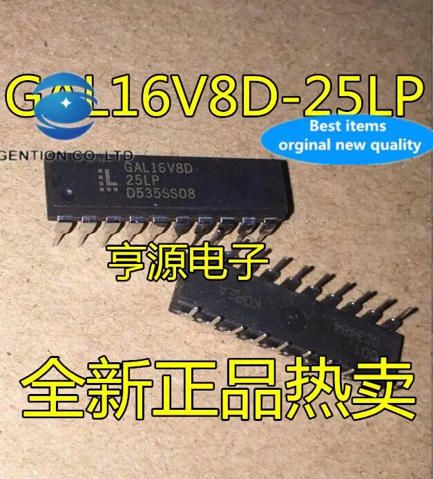 

10 шт., 100% оригинальная новая фотолампа в наличии GAL16V8D DIP