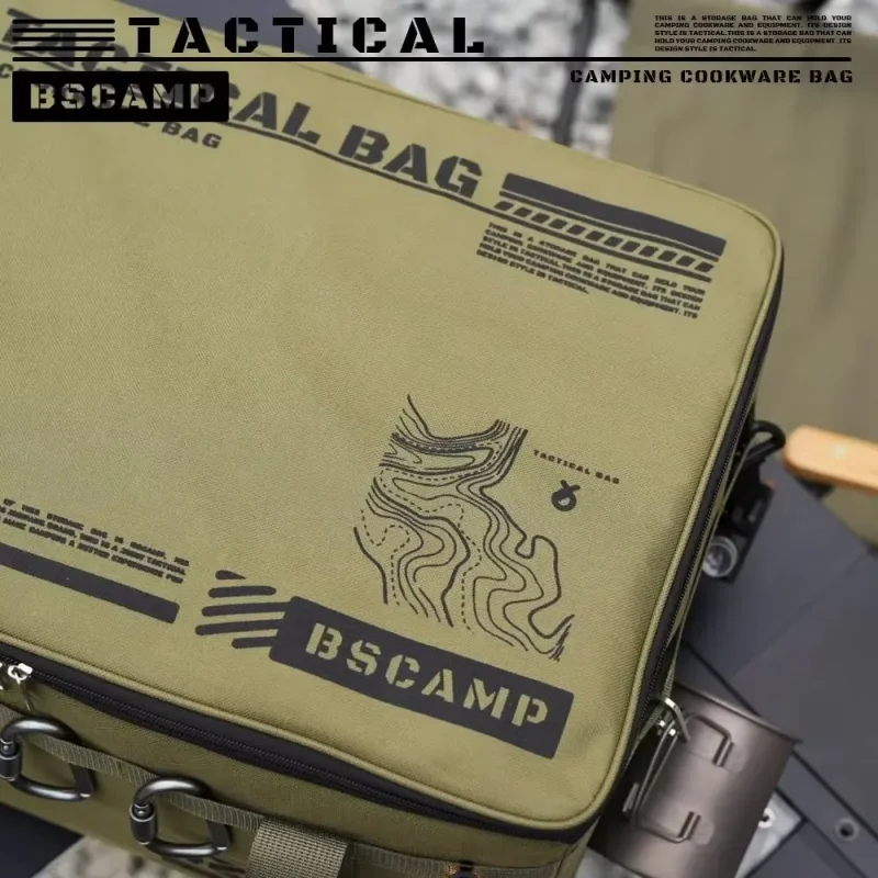 42L Tactical Storage Box 5