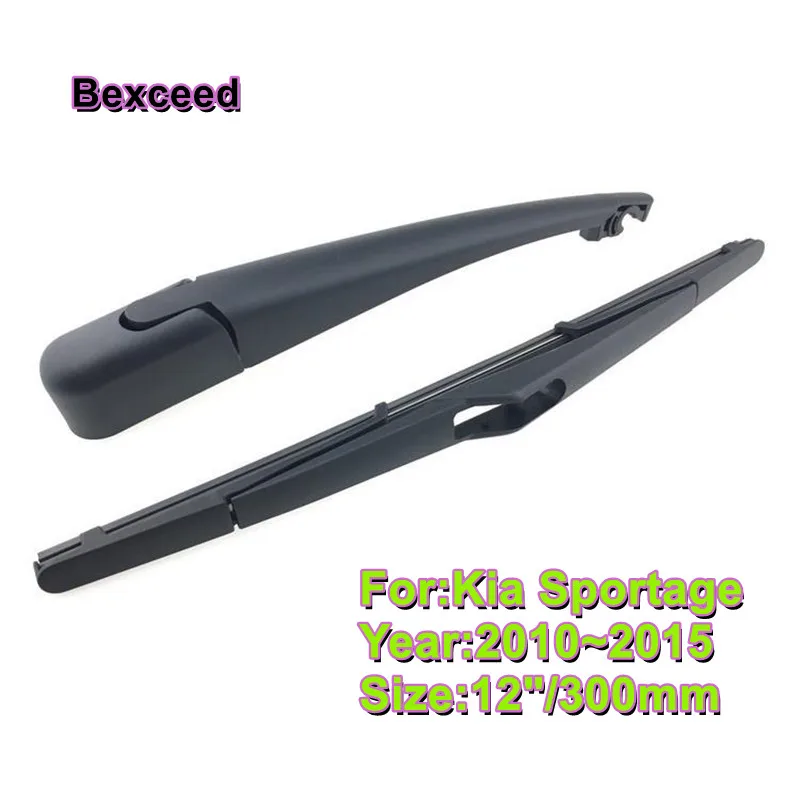 Rear Wiper Blade For Kia Sportage 12"/305mm Bexceed of Window