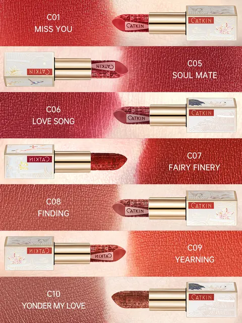 58023-8a1a76.jpg CATKIN Dreamworld Carving Lipstick, Waterproof Long Lasting Satin Nourish Moisturizing Smooth Soft 0.13 Ounce-Chinese Style
