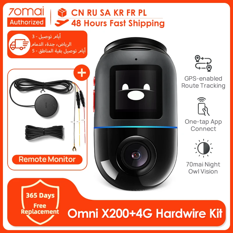 70mai Dash Cam Omni X200 with 4G Hardwire Kit UP04 360° Full View 