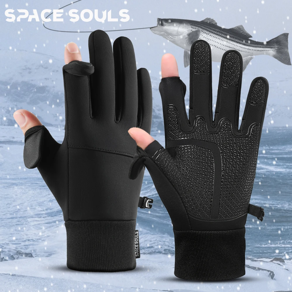 Gants d'hiver chauds homme femme écran tactile coupe-vent pêche ski vélo running