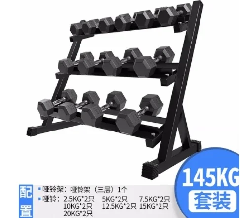 مجموعة أدوات اللياقة البدنية المنزلية الصلبة المصن...